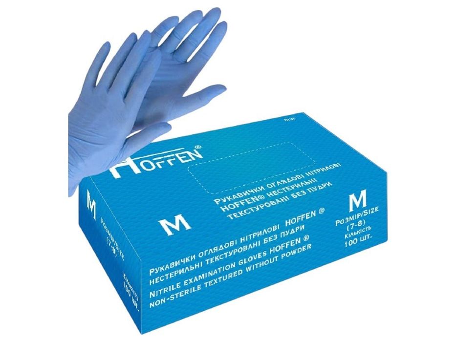 Рукавички нітрилові Hoffen різнокольорові