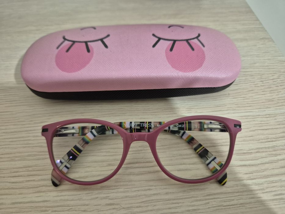 Okulary korekcyjne dla dziecka P2.0, L2,5 JAK NOWE