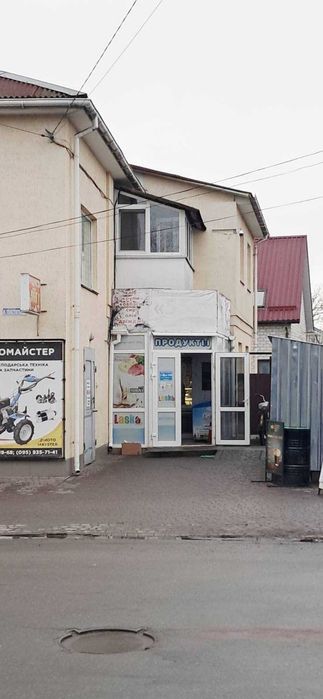 Магазин-склад 555