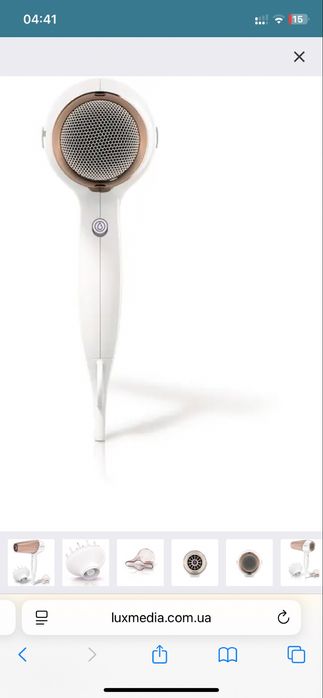 Фен Philips HP8280/00