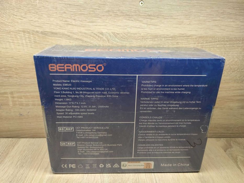 Masażer do ciała Bermoso MX54