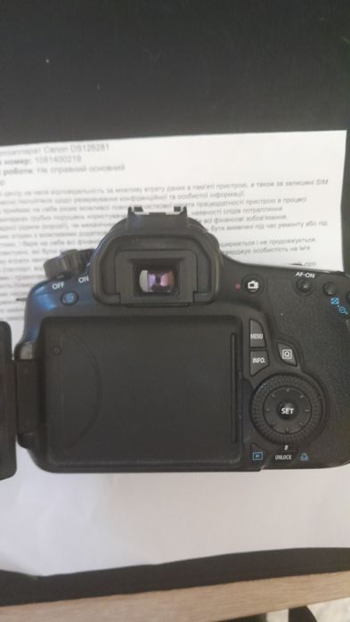 Canon 60d на відновлення