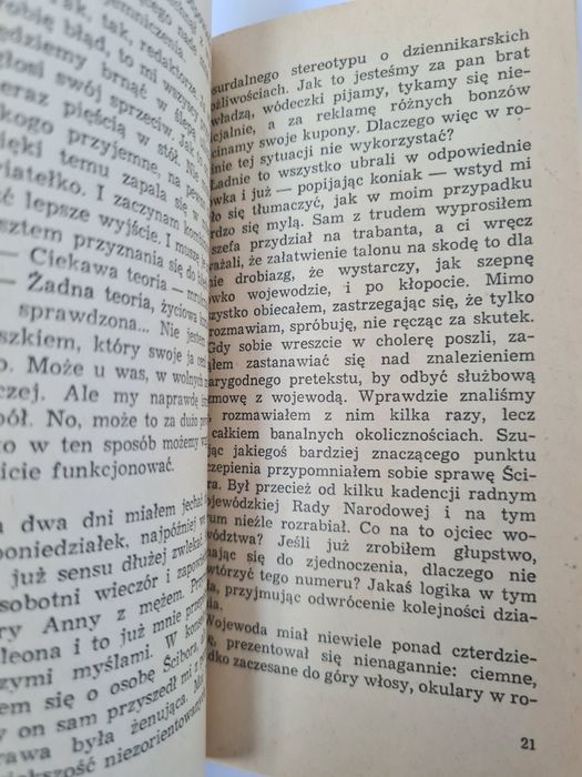 Patron dla bocznej ulicy - Jerzy Wawrzak