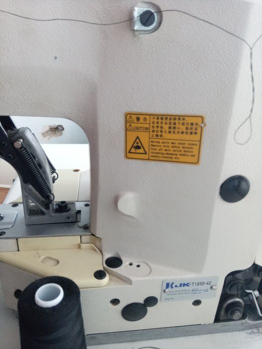 Закрепочна швейна машина jack 1850