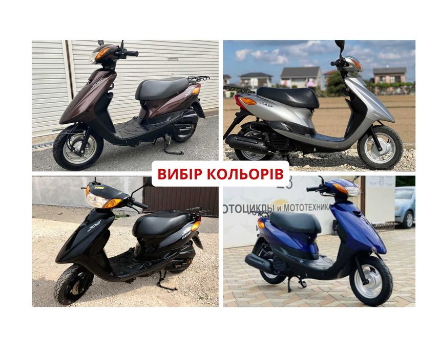 Yamaha Jog 36 39 только из Японии! + ОГРОМНЫЙ ВЫБОР ЯПОНСКИХ СКУТЕРОВ