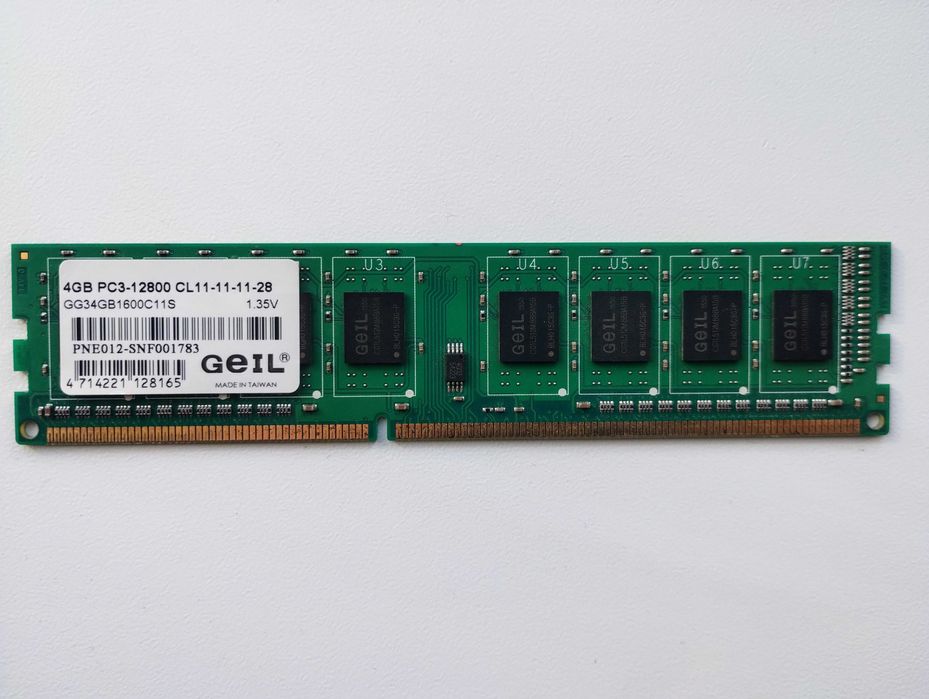 ОЗУ Team DDR3 4GB 1600MHz
