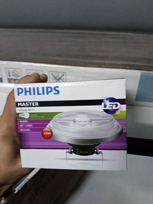 Lâmpada led Philips