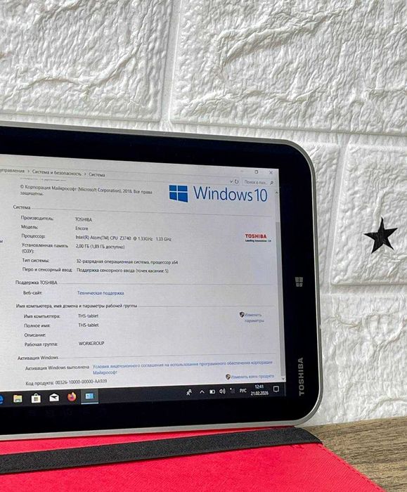 Планшет на Windows 8 дюймів + (карта пам'яті у подарунок)