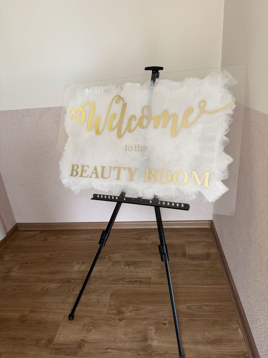 Вивіска в салон краси , Мольберт. Декор