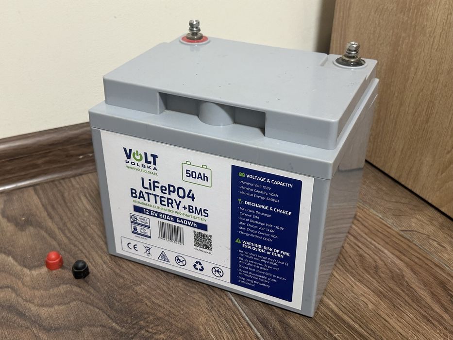 Аккумулятор LiFePO4 12V 50AH