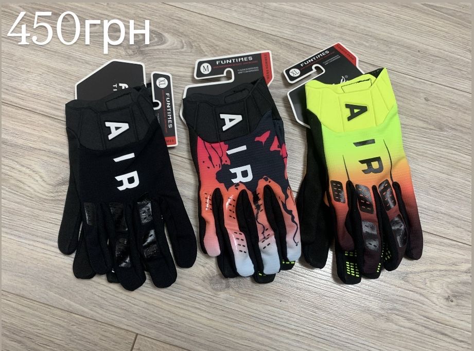 Моторукавиці KTM , AIR , Husqvarna