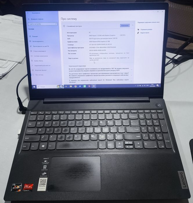 Lenovo IdeaPad 3 15ADA05 Ryzen 3 3250U/8GB/512GB SSD, стан 4/5