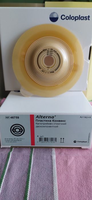 Калоприймач стомічний двокомпонентний.