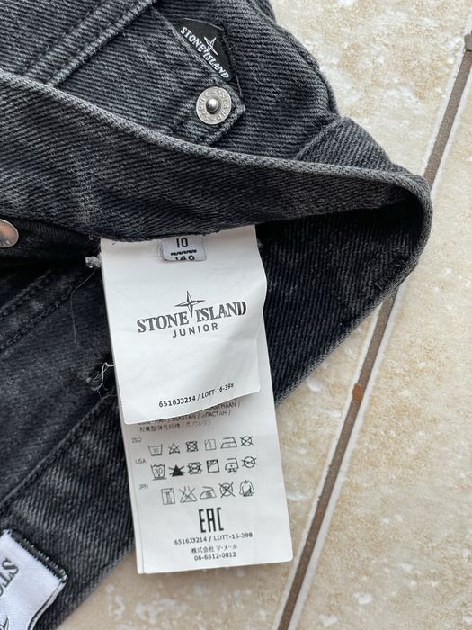 джинси stone island junior