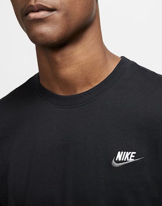 Nike Sportswear Club