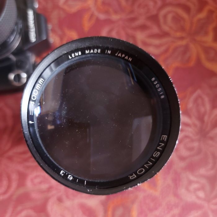 Плёночный фотоаппарат Praktica BX20
