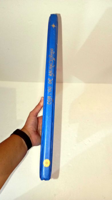 Contos de Animaizinhos