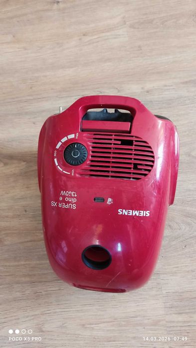 Пилосос Simens 1200вт б/у