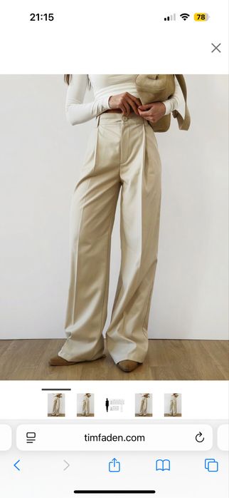 Жіночі палаццо з костюмної тканини