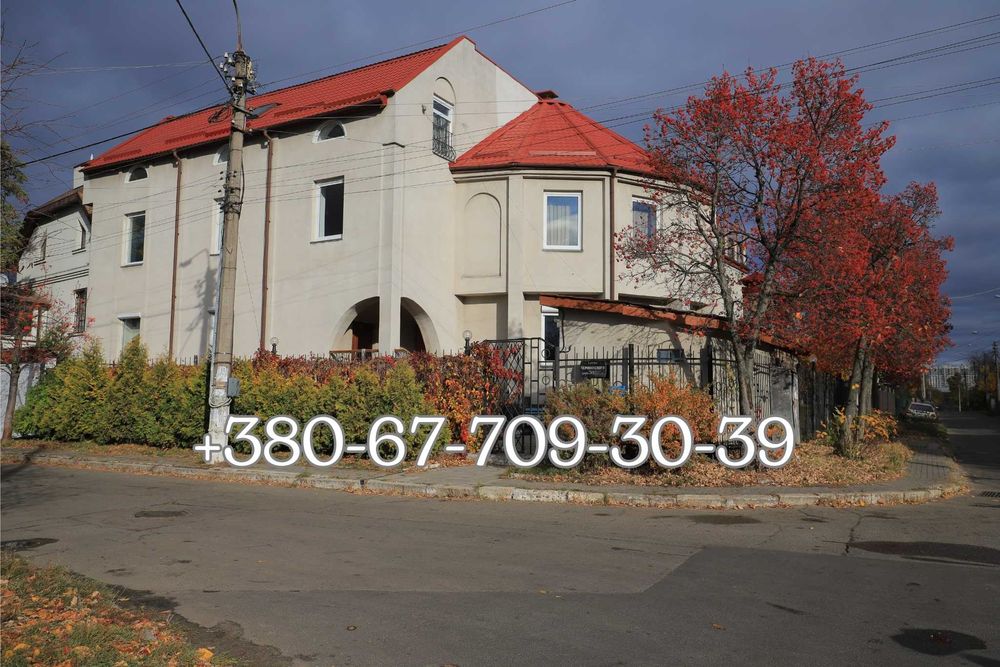 Довгострокова оренда приватного будиноку *Від власника