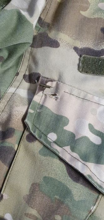 Bluza multicam M