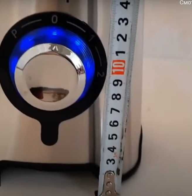 Универсальный  кухонный блендер с кофемолкой