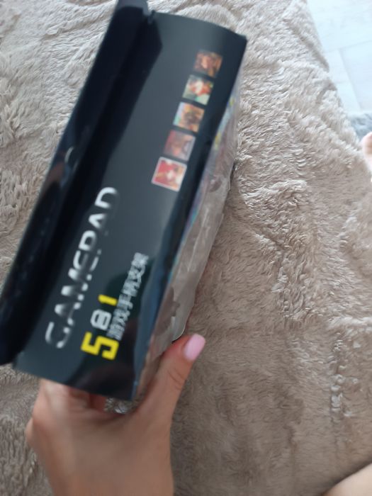 Продам Gamepad 5 в 1