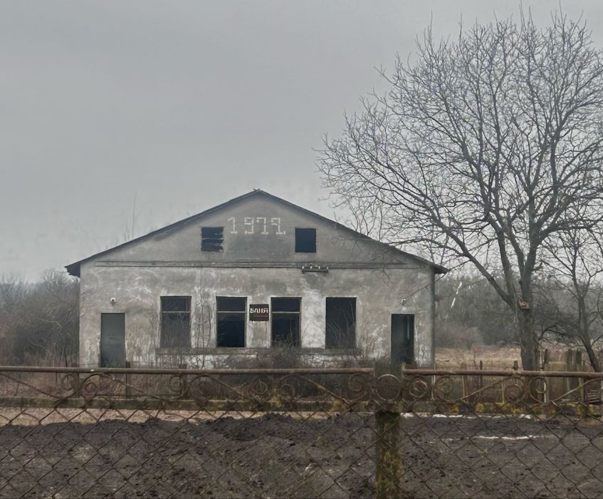 Продаж нежитлового приміщення