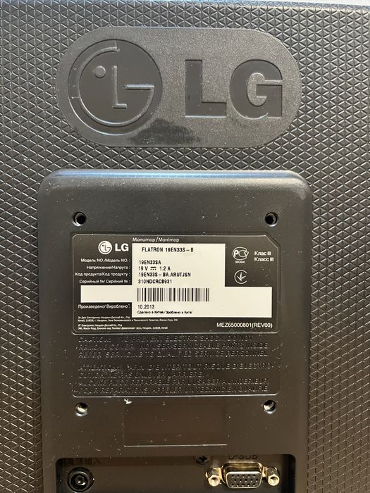 Монитор LG Flatron 19EN33S