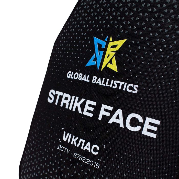 Комплект (2шт) бронеплит 6 класу ДСТУ 2,4кг керамічних (SiC)+НВМПЄ