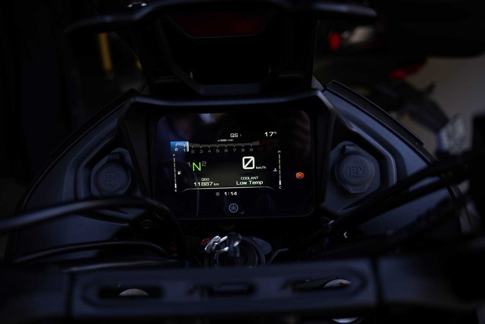 Yamaha Tracer 7 Icon Performance