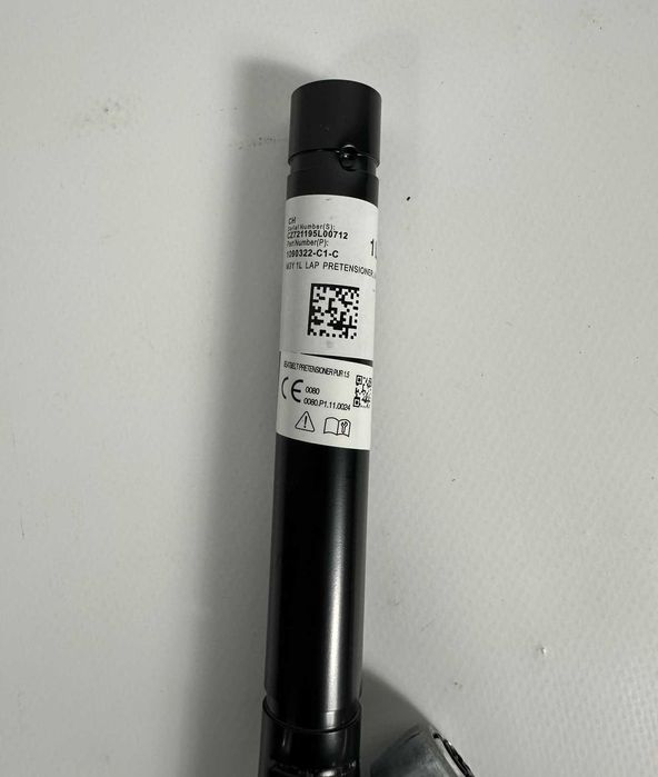 Подушка безпеки (шторка) Tesla Model Y 20-25 м.р 149055200C 1490551