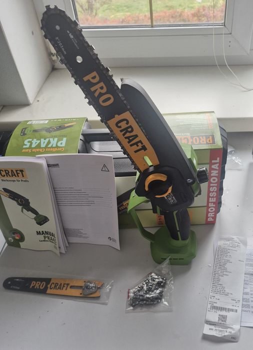 Міні  бензопила pro craft