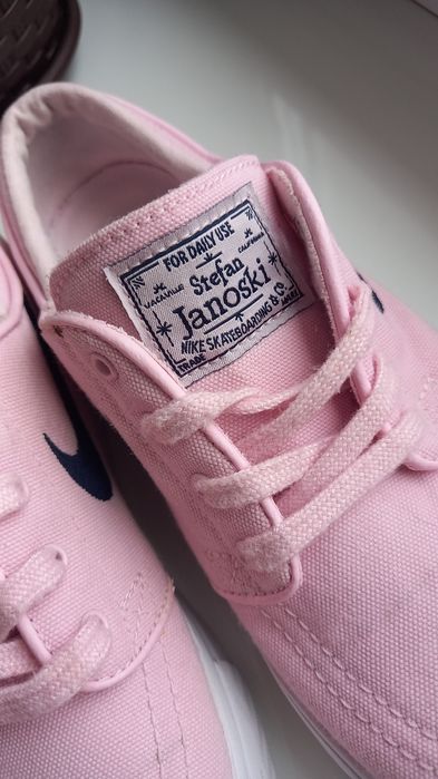 Кросівки кеди Nike sb stefan janoski 23см