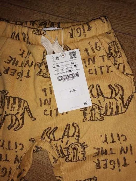 Spodenki Zara r.92