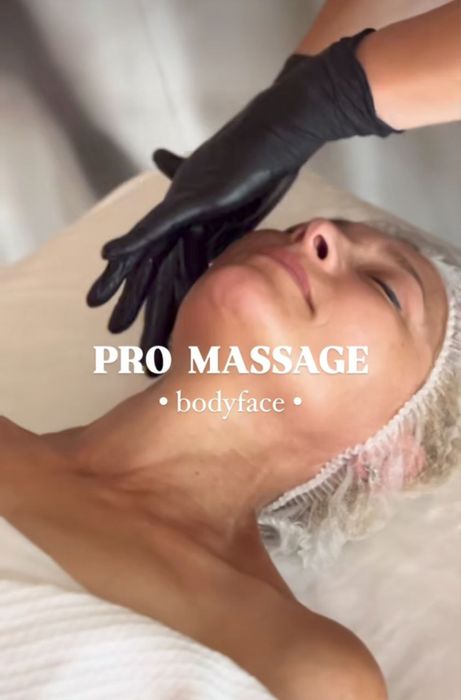 Масаж обличчя та LPG масаж