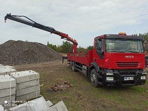 Услуги,аренда автовышка,кран- манипулятор