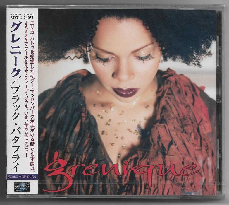 Grenique - Black Butterfly - CD OBI JAPAN Nowa Folia