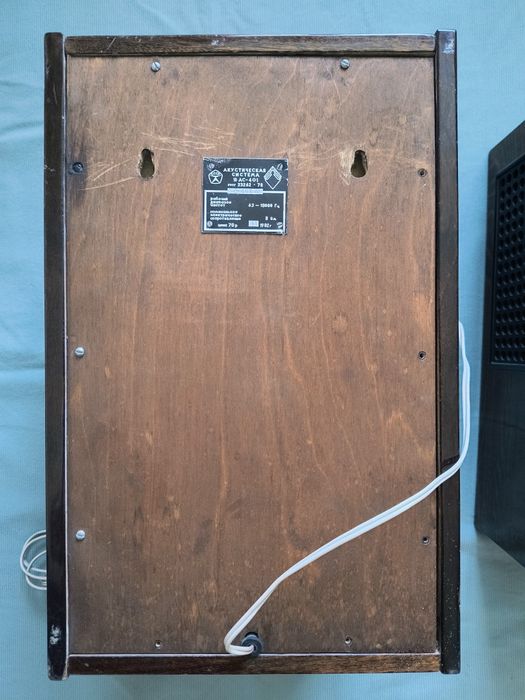 Бабінний магнітофон Юпитер 203 Стерео Акустическая система 10 АС-401