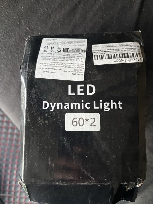 Лед стрічка «Очі Диявола»