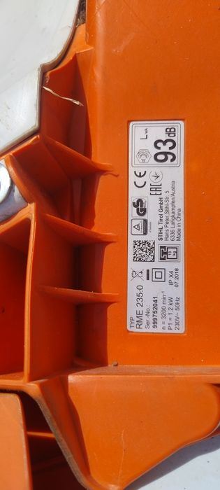 Kosiarka elektryczna Stihl