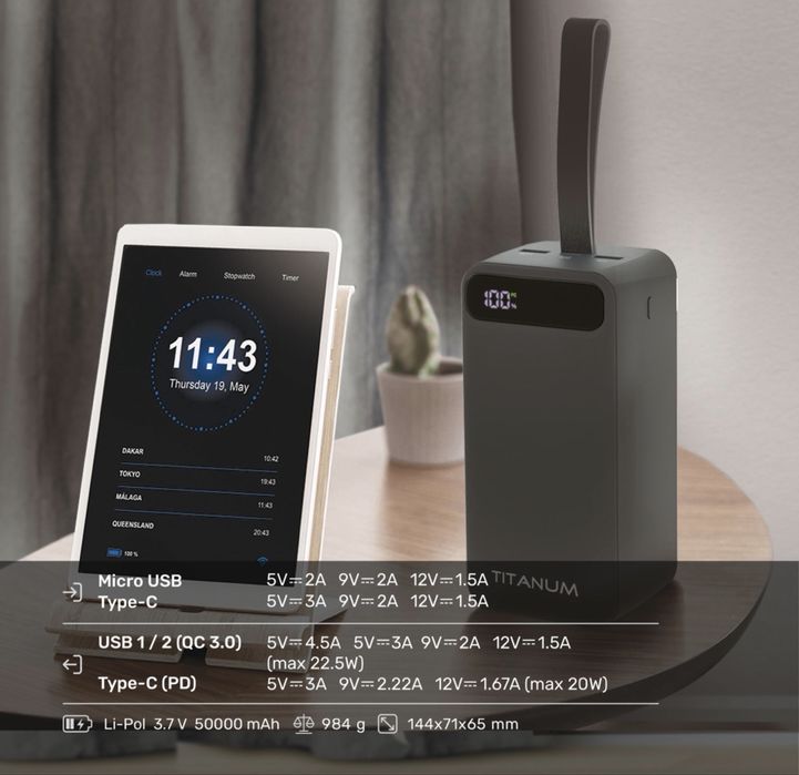 Повербанк 50000mAh TITANUM 741S 22.5W Black