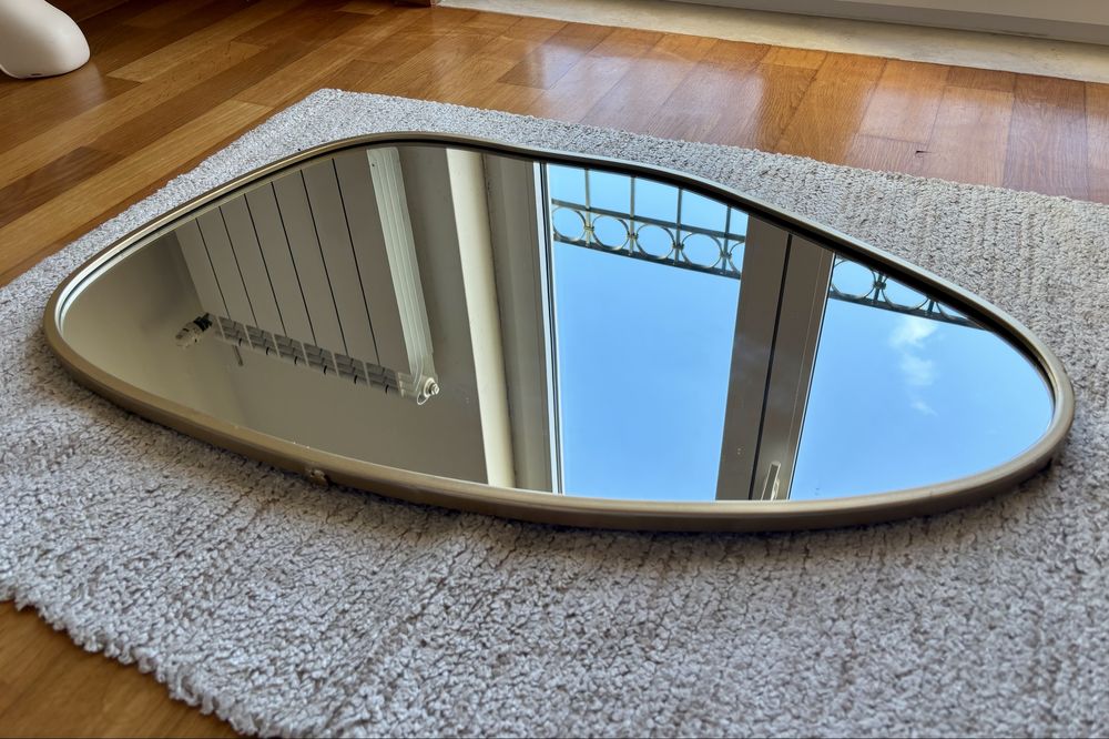 Espelho oval metal dourado GUNNAR Maisons du Monde