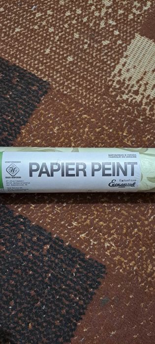 Шпалери паперові дешево (залишки)