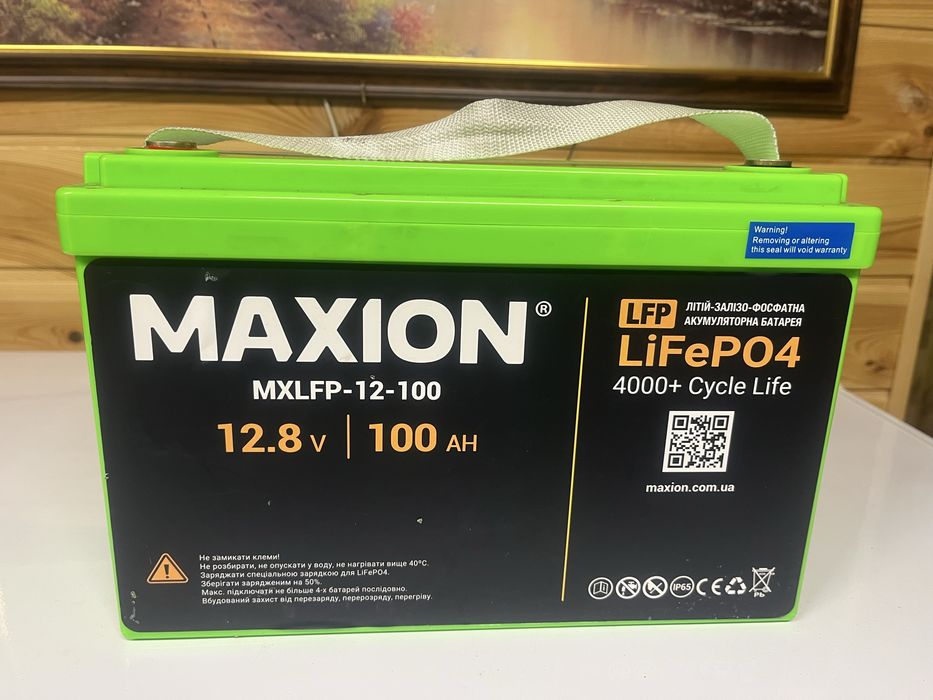 Аккумулятор літієвий