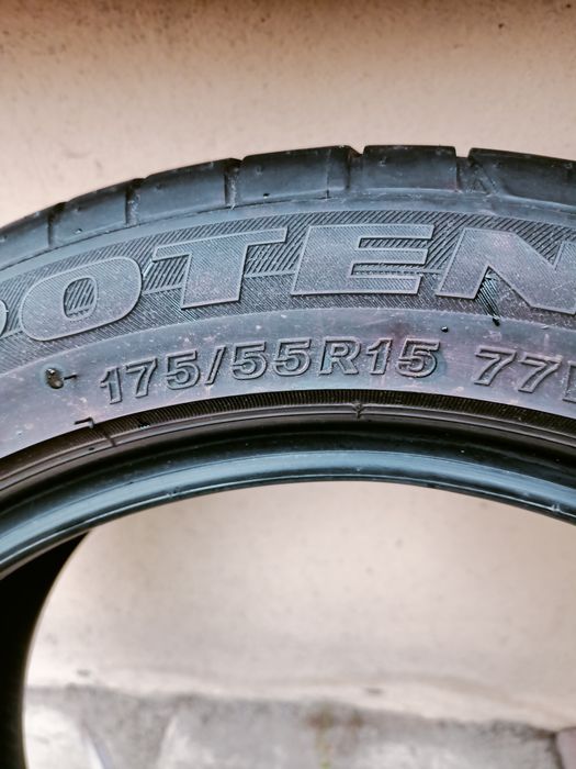 Opony letnie bridgestone