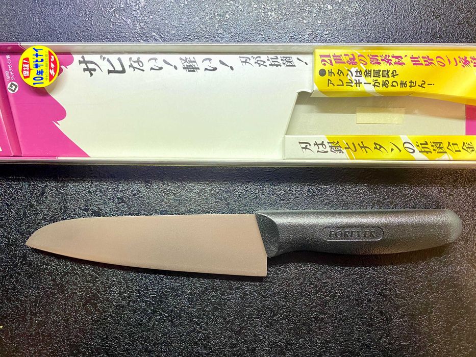 Японський кухонний ніж FOREVER, клинок з титану. 160мм, Вага 62г