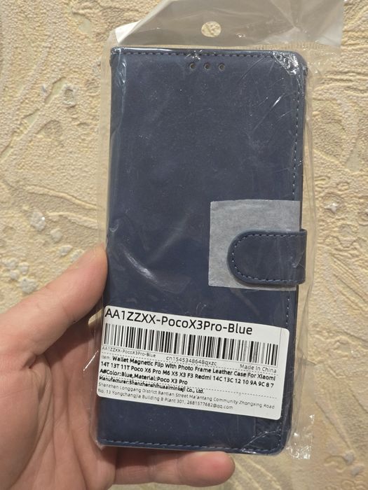 Телефон поко Poco x3 Pro Phantom Black 128gb