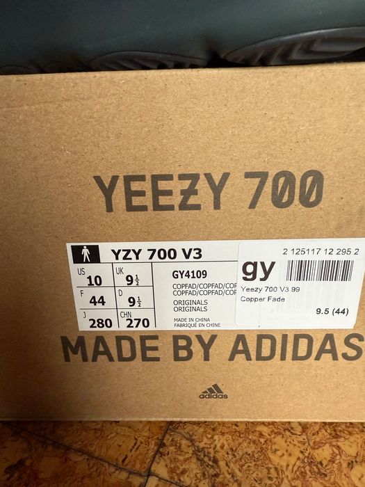 Adidas Yeezy 700 V3 copper fade