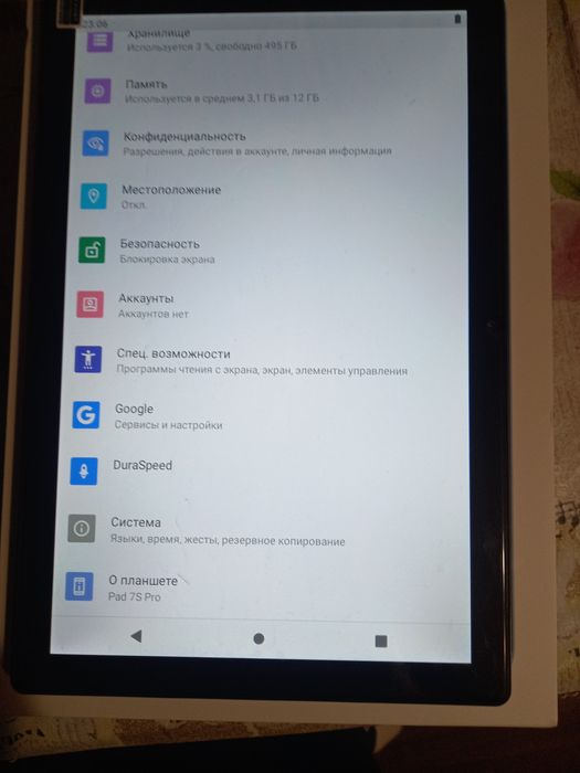 Планшет Pad 7s pro 12G 512G новий